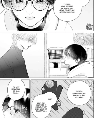 [Kosaki] Veil Blue to Kuchinashi no Hanataba [Eng] (update c.5) — 066