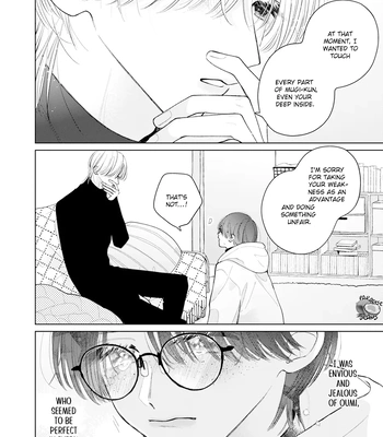 [Kosaki] Veil Blue to Kuchinashi no Hanataba [Eng] (update c.5) — 067