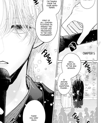 [Kosaki] Veil Blue to Kuchinashi no Hanataba [Eng] (update c.5) — 042