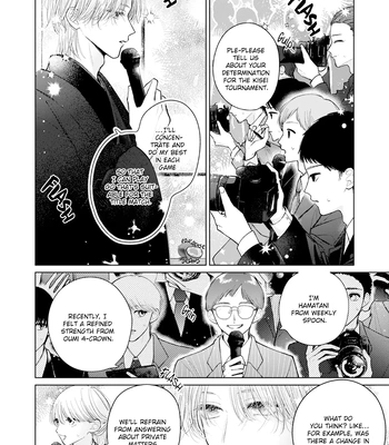 [Kosaki] Veil Blue to Kuchinashi no Hanataba [Eng] (update c.5) — 043