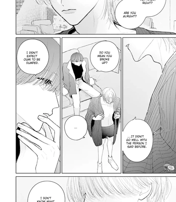 [Kosaki] Veil Blue to Kuchinashi no Hanataba [Eng] (update c.5) — 047
