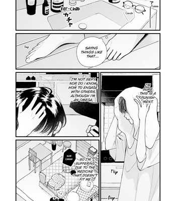 [Kosaki] Veil Blue to Kuchinashi no Hanataba [Eng] (update c.5) — 11