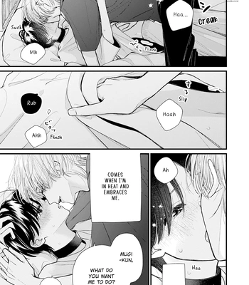 [Kosaki] Veil Blue to Kuchinashi no Hanataba [Eng] (update c.5) — 15