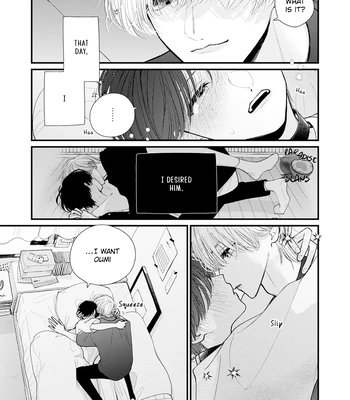[Kosaki] Veil Blue to Kuchinashi no Hanataba [Eng] (update c.5) — 17