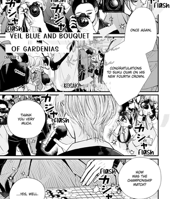 [Kosaki] Veil Blue to Kuchinashi no Hanataba [Eng] (update c.5) — 5