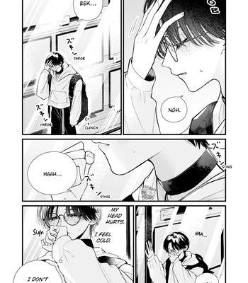 [Kosaki] Veil Blue to Kuchinashi no Hanataba [Eng] (update c.5) — 8