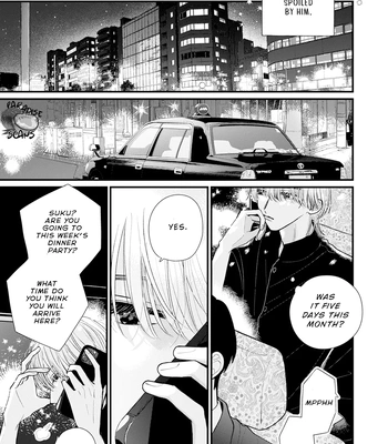 [Kosaki] Veil Blue to Kuchinashi no Hanataba [Eng] (update c.5) — 033