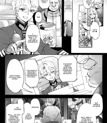 [CHERRY BLOSSOMS (Yuri)] Uchi no shachou wa Jisha no tamenara P katsu settai mo kotowarenai / For The Sake Of Our Company, Our CEO Would Even Treat Our Clients as Sugar Daddies – Phantasy Star Universe dj [Eng] — 8
