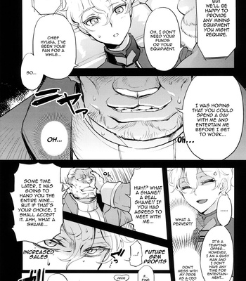 [CHERRY BLOSSOMS (Yuri)] Uchi no shachou wa Jisha no tamenara P katsu settai mo kotowarenai / For The Sake Of Our Company, Our CEO Would Even Treat Our Clients as Sugar Daddies – Phantasy Star Universe dj [Eng] — 9