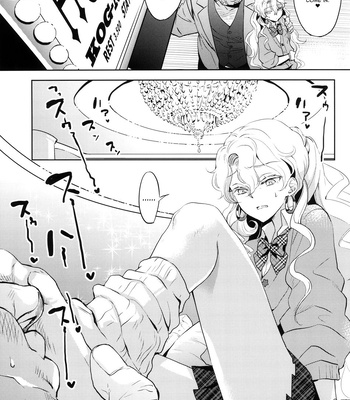 [CHERRY BLOSSOMS (Yuri)] Uchi no shachou wa Jisha no tamenara P katsu settai mo kotowarenai / For The Sake Of Our Company, Our CEO Would Even Treat Our Clients as Sugar Daddies – Phantasy Star Universe dj [Eng] — 11