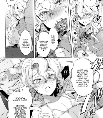 [CHERRY BLOSSOMS (Yuri)] Uchi no shachou wa Jisha no tamenara P katsu settai mo kotowarenai / For The Sake Of Our Company, Our CEO Would Even Treat Our Clients as Sugar Daddies – Phantasy Star Universe dj [Eng] — 14