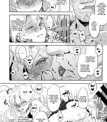 [CHERRY BLOSSOMS (Yuri)] Uchi no shachou wa Jisha no tamenara P katsu settai mo kotowarenai / For The Sake Of Our Company, Our CEO Would Even Treat Our Clients as Sugar Daddies – Phantasy Star Universe dj [Eng] — 021