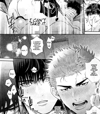 [SHINOZ! (Shinozaki Kyoko)] Subeteha Kawaii teme-no Sei! – It’s all your fault, you cute bastard – Slam Dunk dj [Eng] — 14