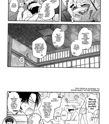 [SHINOZ! (Shinozaki Kyoko)] Subeteha Kawaii teme-no Sei! – It’s all your fault, you cute bastard – Slam Dunk dj [Eng] — 17
