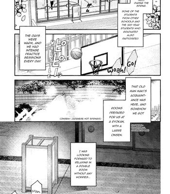 [SHINOZ! (Shinozaki Kyoko)] Subeteha Kawaii teme-no Sei! – It’s all your fault, you cute bastard – Slam Dunk dj [Eng] — 3