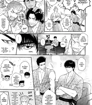 [SHINOZ! (Shinozaki Kyoko)] Subeteha Kawaii teme-no Sei! – It’s all your fault, you cute bastard – Slam Dunk dj [Eng] — 5