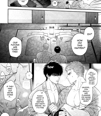 [SHINOZ! (Shinozaki Kyoko)] Subeteha Kawaii teme-no Sei! – It’s all your fault, you cute bastard – Slam Dunk dj [Eng] — 7