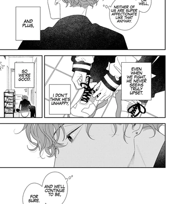 [Kagis] Okinimesu mama [Eng] — 12