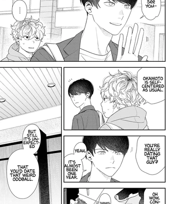 [Kagis] Okinimesu mama [Eng] — 14