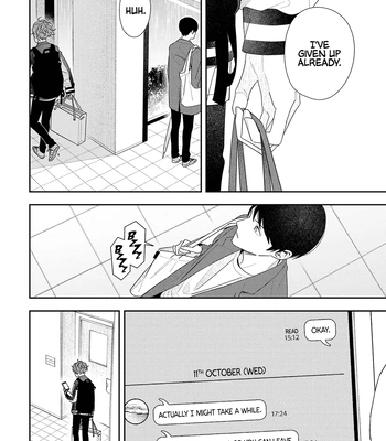 [Kagis] Okinimesu mama [Eng] — 17