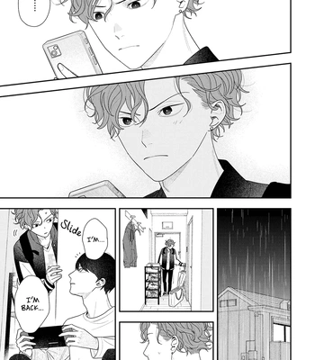 [Kagis] Okinimesu mama [Eng] — 18