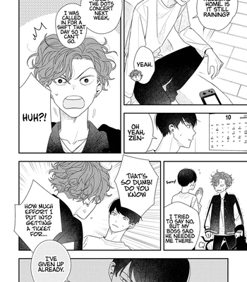 [Kagis] Okinimesu mama [Eng] — 019