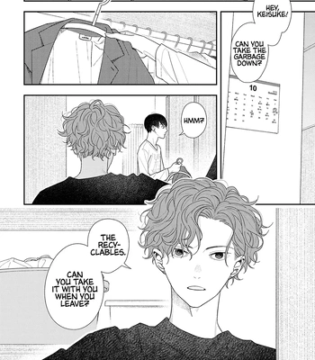 [Kagis] Okinimesu mama [Eng] — 3