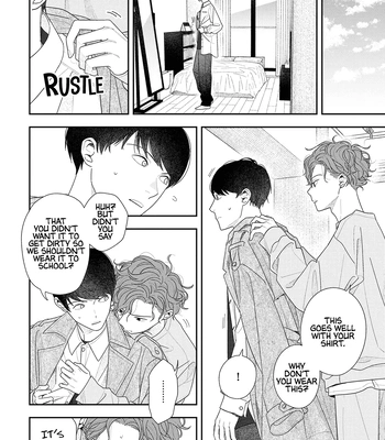[Kagis] Okinimesu mama [Eng] — 021