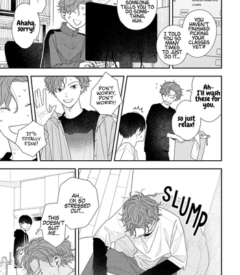 [Kagis] Okinimesu mama [Eng] — 022