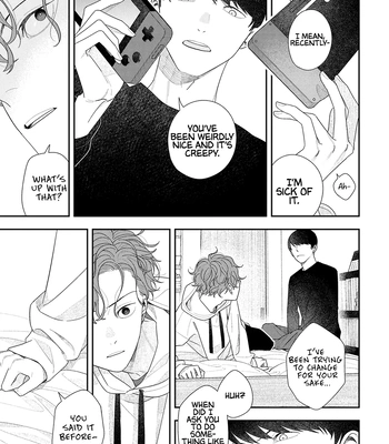 [Kagis] Okinimesu mama [Eng] — 024