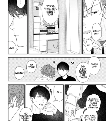 [Kagis] Okinimesu mama [Eng] — 025
