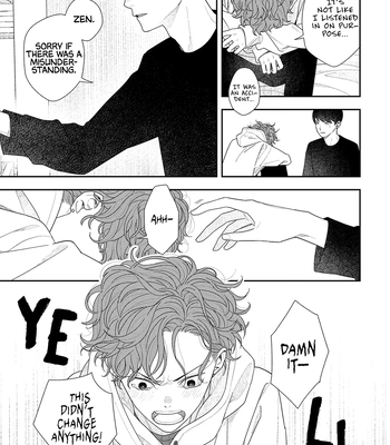[Kagis] Okinimesu mama [Eng] — 026