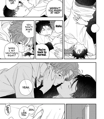 [Kagis] Okinimesu mama [Eng] — 030