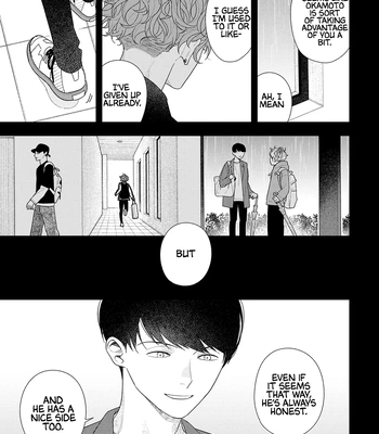 [Kagis] Okinimesu mama [Eng] — 034