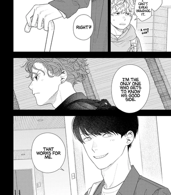 [Kagis] Okinimesu mama [Eng] — 035
