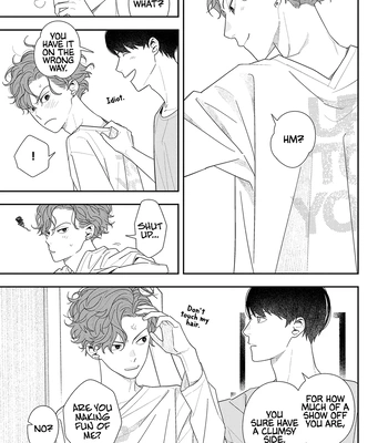 [Kagis] Okinimesu mama [Eng] — 6