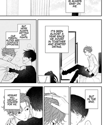 [Kagis] Okinimesu mama [Eng] — 10