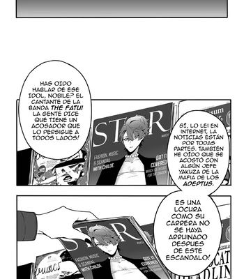 [Salmon] The Idol’s Secret – Genshin Impact dj [Español] — 022