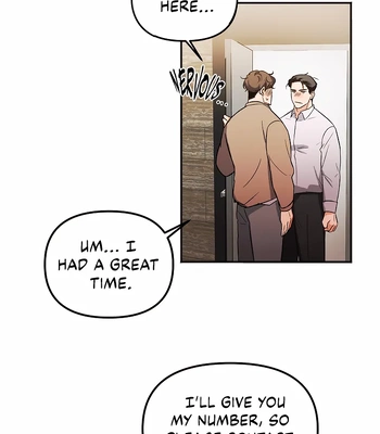 [Baekgong] Can a Gangster Leave the Gang? [Eng] — 12