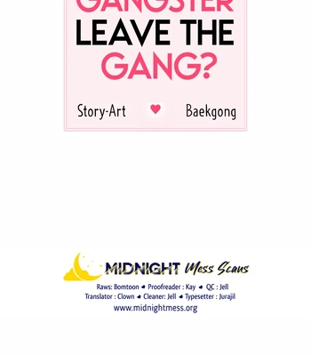 [Baekgong] Can a Gangster Leave the Gang? [Eng] — 025