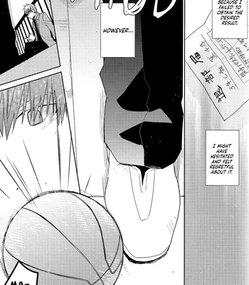 [TAM (Tamiya Komo)] Kuroko no Basket dj – Yahari Seishun Suru Nara Nijigen ni Kagiru [ENG] — 011
