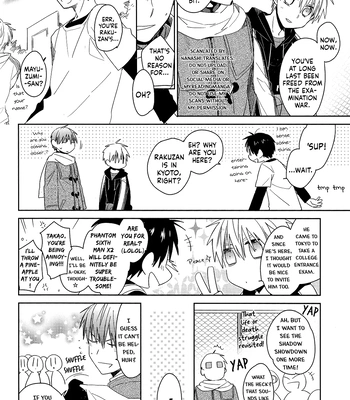 [TAM (Tamiya Komo)] Kuroko no Basket dj – Yahari Seishun Suru Nara Nijigen ni Kagiru [ENG] — 016