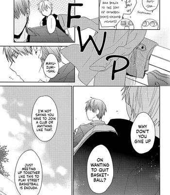 [TAM (Tamiya Komo)] Kuroko no Basket dj – Yahari Seishun Suru Nara Nijigen ni Kagiru [ENG] — 017