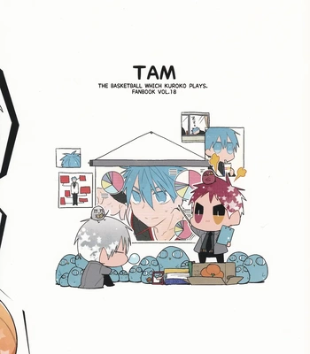 [TAM (Tamiya Komo)] Kuroko no Basket dj – Yahari Seishun Suru Nara Nijigen ni Kagiru [ENG] — 023
