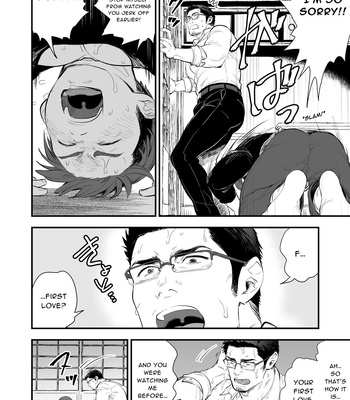 [Kyo Koujou (Motika)] Hatsukoi no Oji-chan ga…! | My First Love is Uncle…! [Eng] — 022