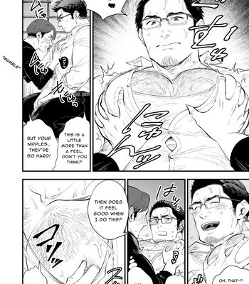 [Kyo Koujou (Motika)] Hatsukoi no Oji-chan ga…! | My First Love is Uncle…! [Eng] — 026