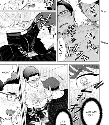 [Kyo Koujou (Motika)] Hatsukoi no Oji-chan ga…! | My First Love is Uncle…! [Eng] — 029