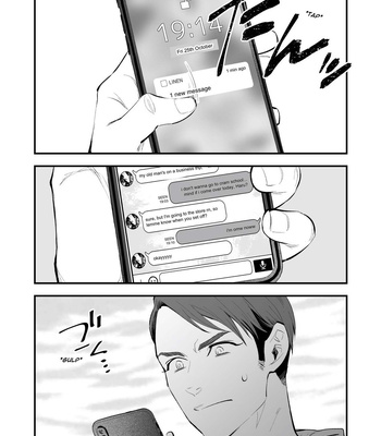 [Kyo Koujou (Motika)] Hatsukoi no Oji-chan ga…! | My First Love is Uncle…! [Eng] — 5