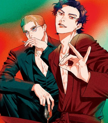 [Wakaru Kiyoyasu] Only My Psycho [Eng] (c.1) — 4
