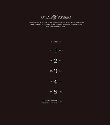 [Wakaru Kiyoyasu] Only My Psycho [Eng] (c.1) — 5